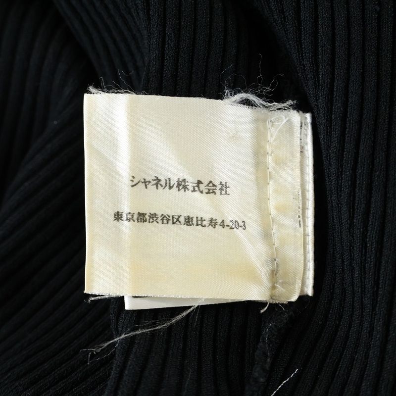 Chanel 02P Spring Collection Metal Logo Plate Rayon Ribbed Knit Sleeveless Tank