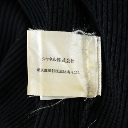 Chanel 02P Spring Collection Metal Logo Plate Rayon Ribbed Knit Sleeveless Tank