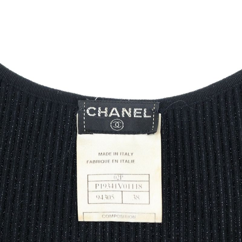 Chanel 02P Spring Collection Metal Logo Plate Rayon Ribbed Knit Sleeveless Tank
