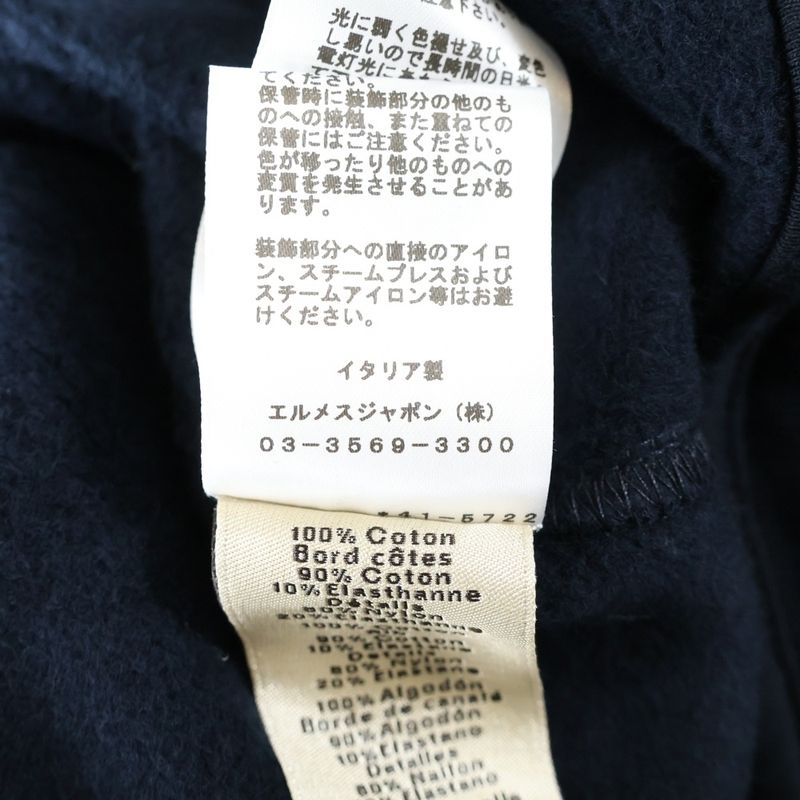 Hermes 24SS Boite Surprise Boite Surprise Horse H Logo Print Crew Neck Pullover