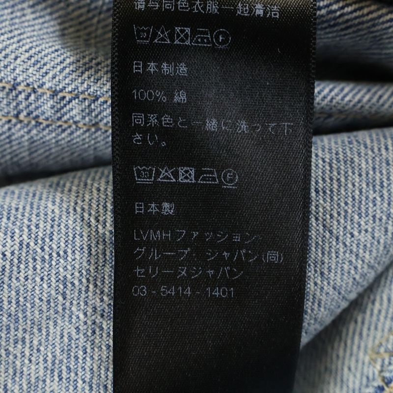 Celine Wide Leg Golden Harmony Washed Straight Denim Pants Jeans Indigo