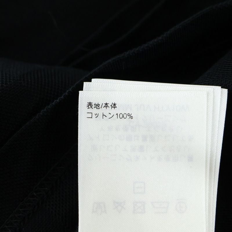 Louis Vuitton 25AW Embellished Damier Piqué Logo Embroidery Crew Neck Short