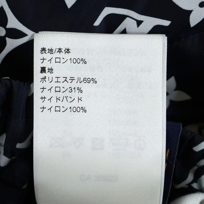 Louis Vuitton 24AW Monogram Allover Print Nylon Technical Track Long Jogger