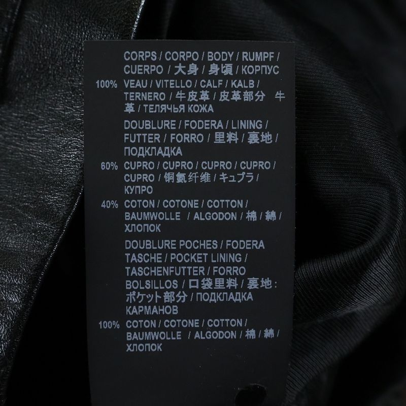 Saint Laurent Paris 20SS Opera Wash Leather Zip-up Trucker Jacket Black 611050