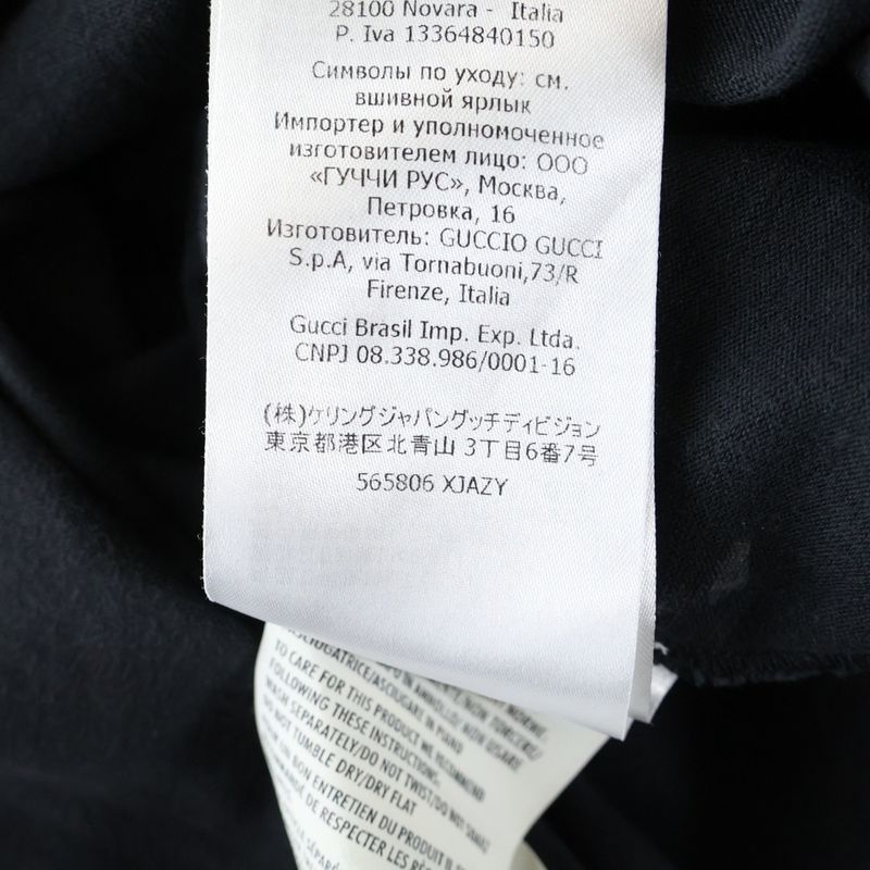 Gucci 19SS Blade Logo Print Crew Neck Short Sleeved T-shirt Cut And Sewn Black