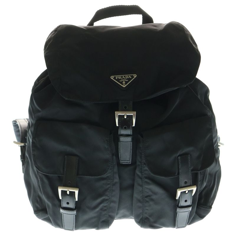Prada Tessuto Nylon Leather Triangle Logo Plate Backpack Sac Backpack Silver