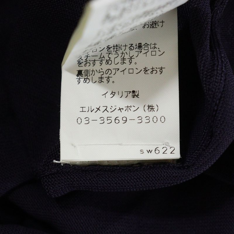 Hermes Viscose Rayon Knit Sleeveless Tank Top Cut And Sewn Top Purple Women