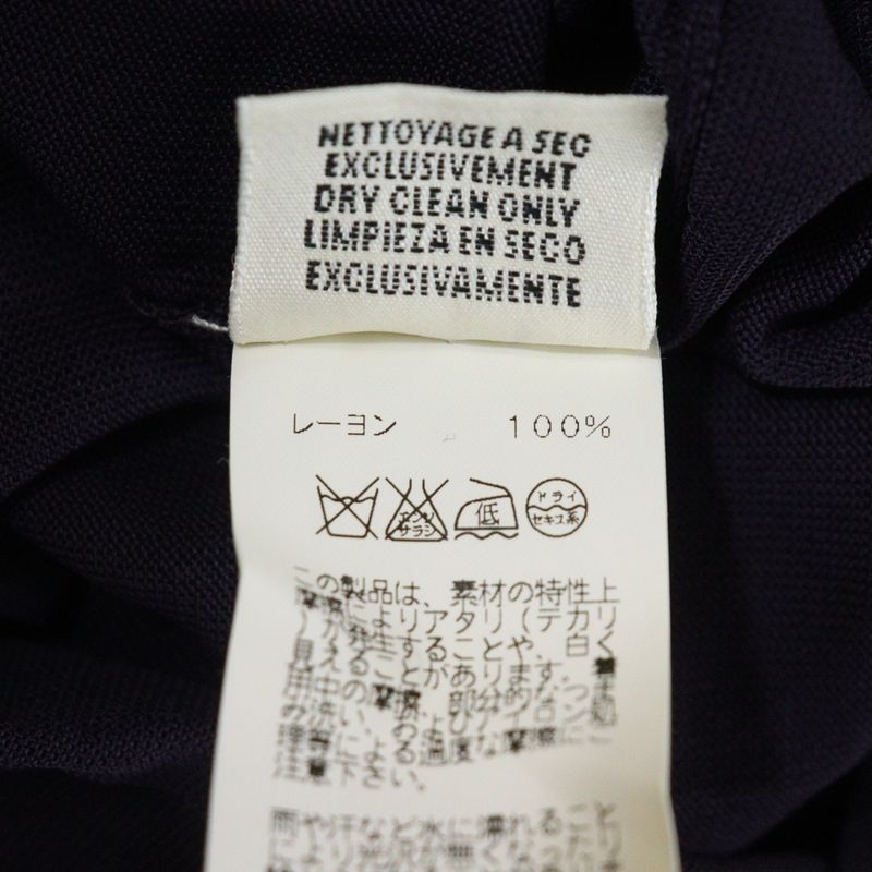 Hermes Viscose Rayon Knit Sleeveless Tank Top Cut And Sewn Top Purple Women