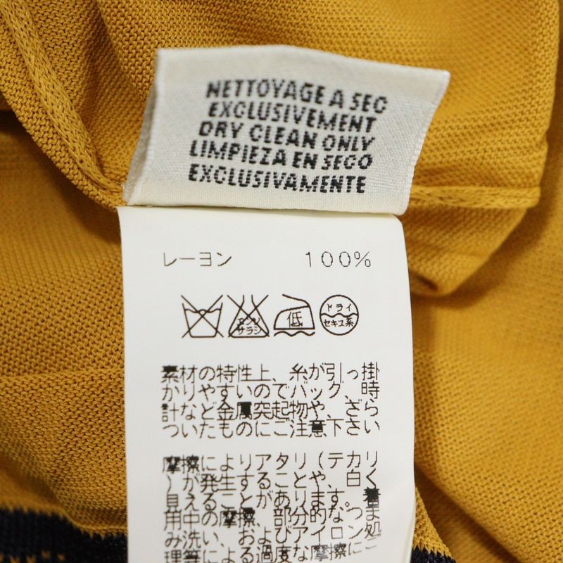 Hermes Belt Design Viscose Rayon Knit Sleeveless Tank Top Cut And Sewn Top