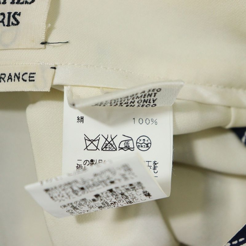 Hermes Ribbon Logo-print Silk Medium Pleated Skirt White/navy Women