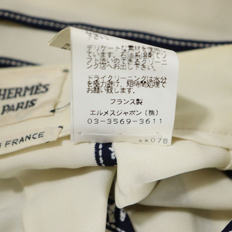 Hermes Ribbon Logo-print Silk Medium Pleated Skirt White/navy Women
