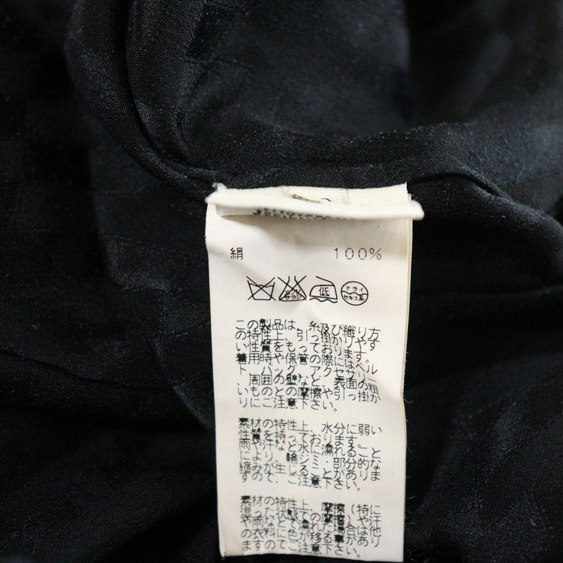 Hermes H Logo All Over Bicolor Silk Long Sleeves Shirt Blouse Black Women