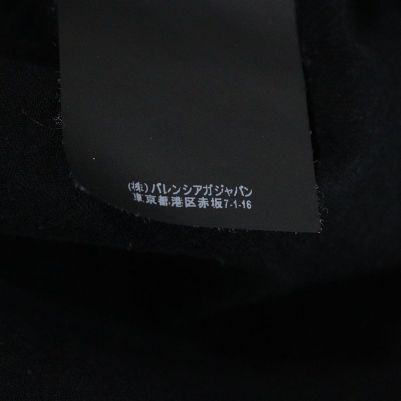 Balenciaga WFP Logo Print Short-sleeved T-shirt Cut And Sewn Black/white 541874