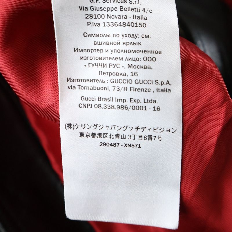 Gucci Lamb Leather Single Rider Black 264857-xn571 Women