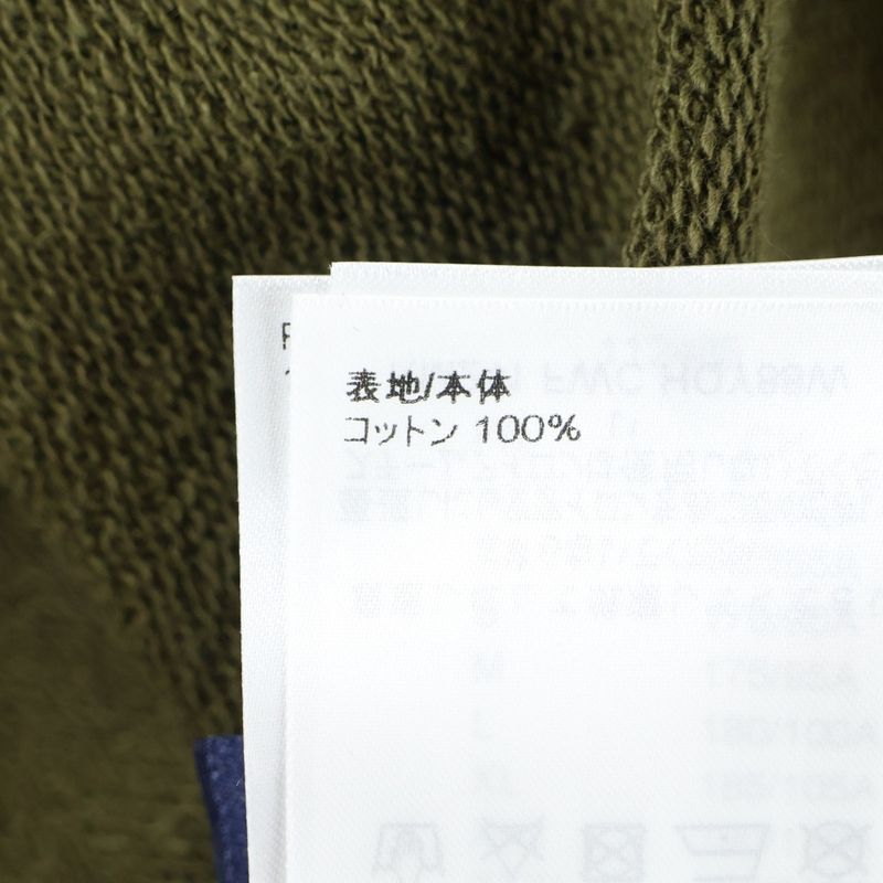 Louis Vuitton 24SS Cotton Signature Studded Embroidered Logo Crew Neck Pullover