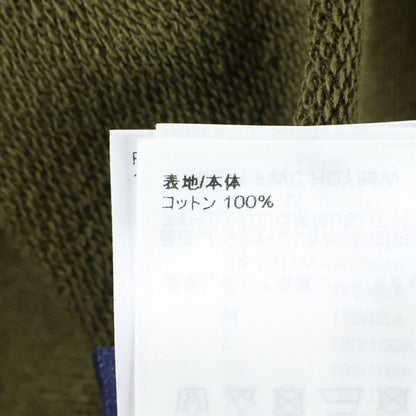 Louis Vuitton 24SS Cotton Signature Studded Embroidered Logo Crew Neck Pullover