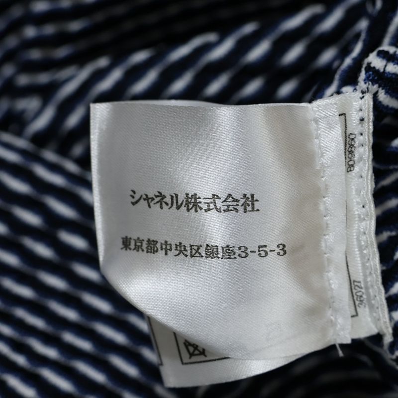 Chanel Coco Logo Plate Viscose Rayon Knit Waffle Fabric Crew Neck Short Sleeves