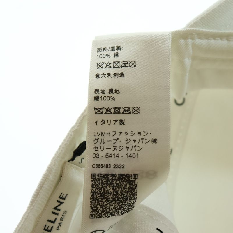 Celine Triomphe Logo Embroidery Baseball Cap White S C366483