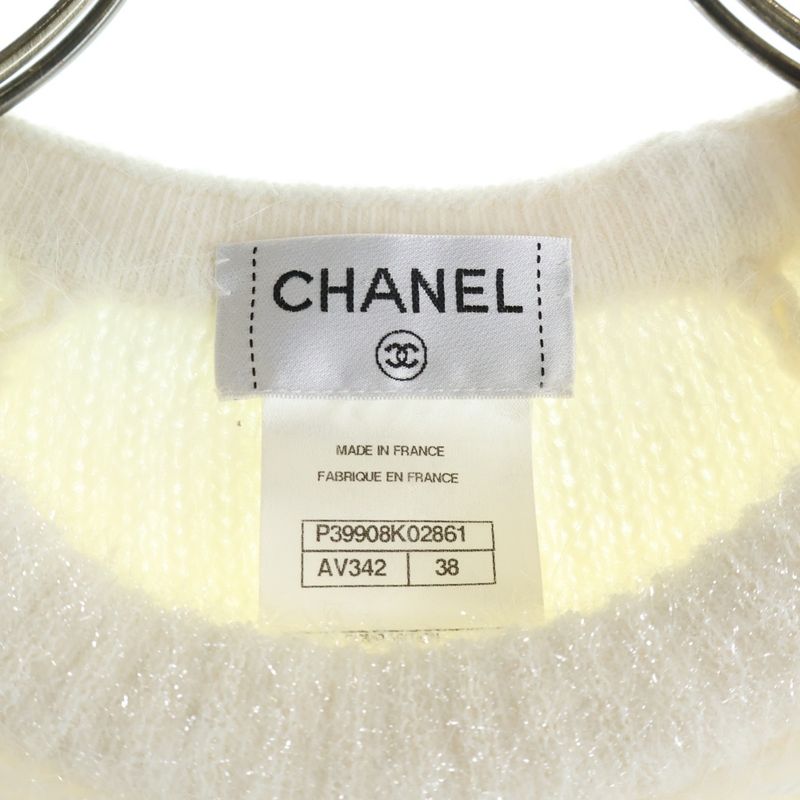 Chanel Knit One Peace Crew Neck Knit Sweater Knit Dress White Women P39908k02861