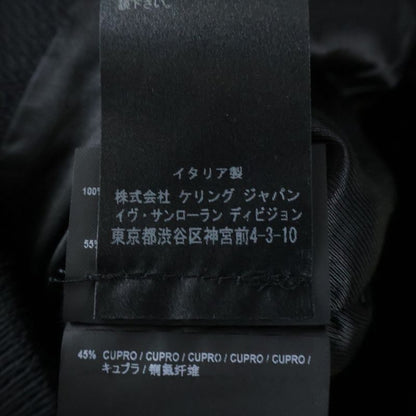 Saint Laurent Paris Wool Teddy Jaket Black 376283 Yyd80