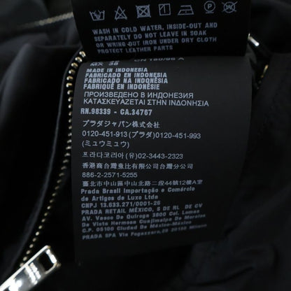 Prada Reversible Track Nylon Jacket Black Sgh057 R191