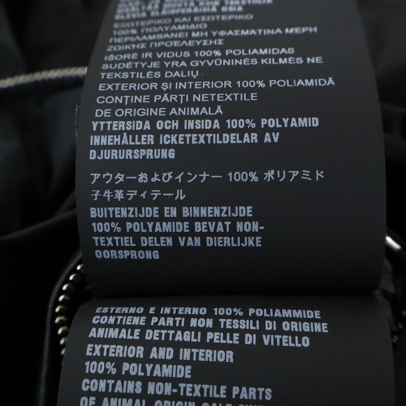 Prada Reversible Track Nylon Jacket Black Sgh057 R191