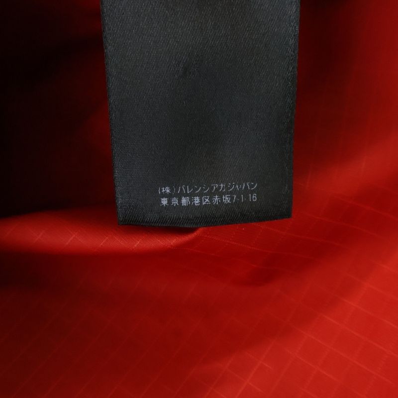 Balenciaga Zip Up Logo Jacket Zip Up Logo Nylon Jacket Poplin Jacket Blue/red