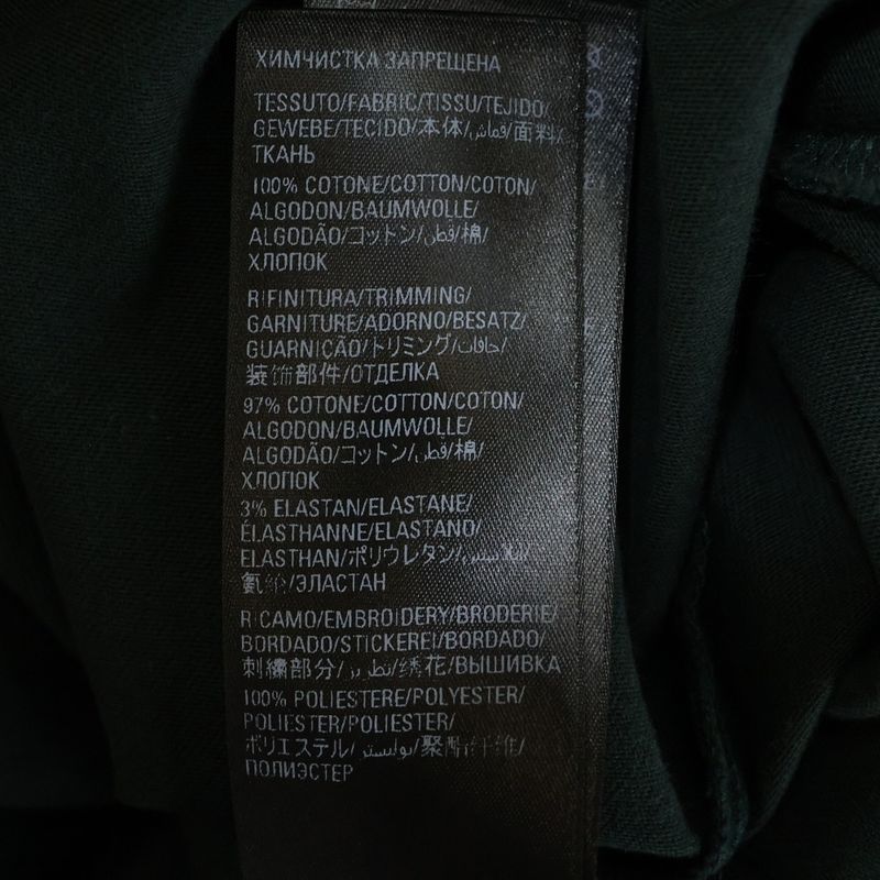 Balenciaga X Adidas Trefoil Logo Embroidery Crew Neck Oversized Short Sleeved