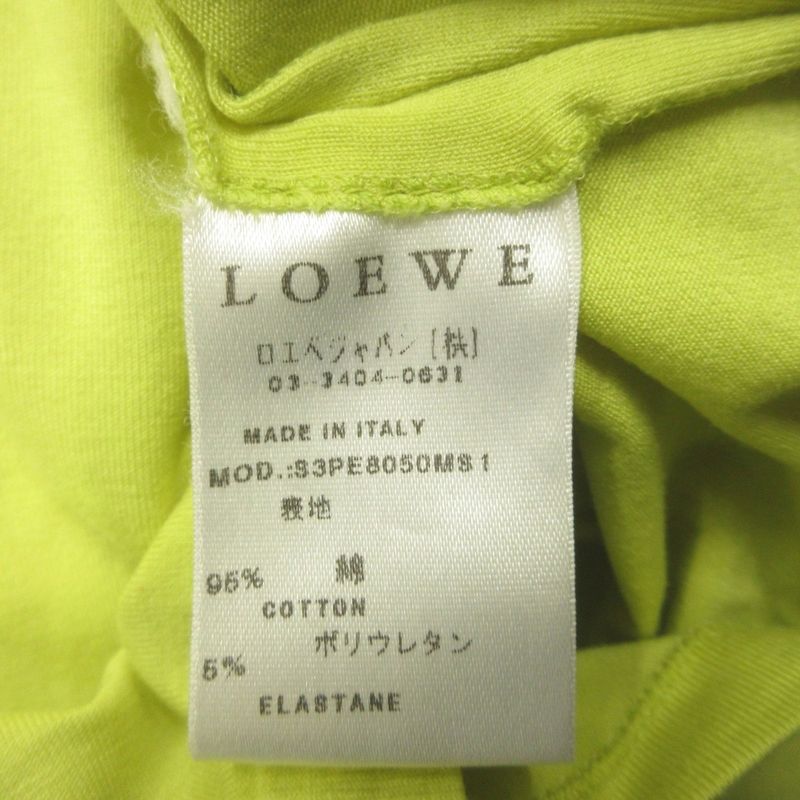 Good Loewe Logo Embroidery T-Shirt Cut and Sewn Stretch Old Vintage Yellow