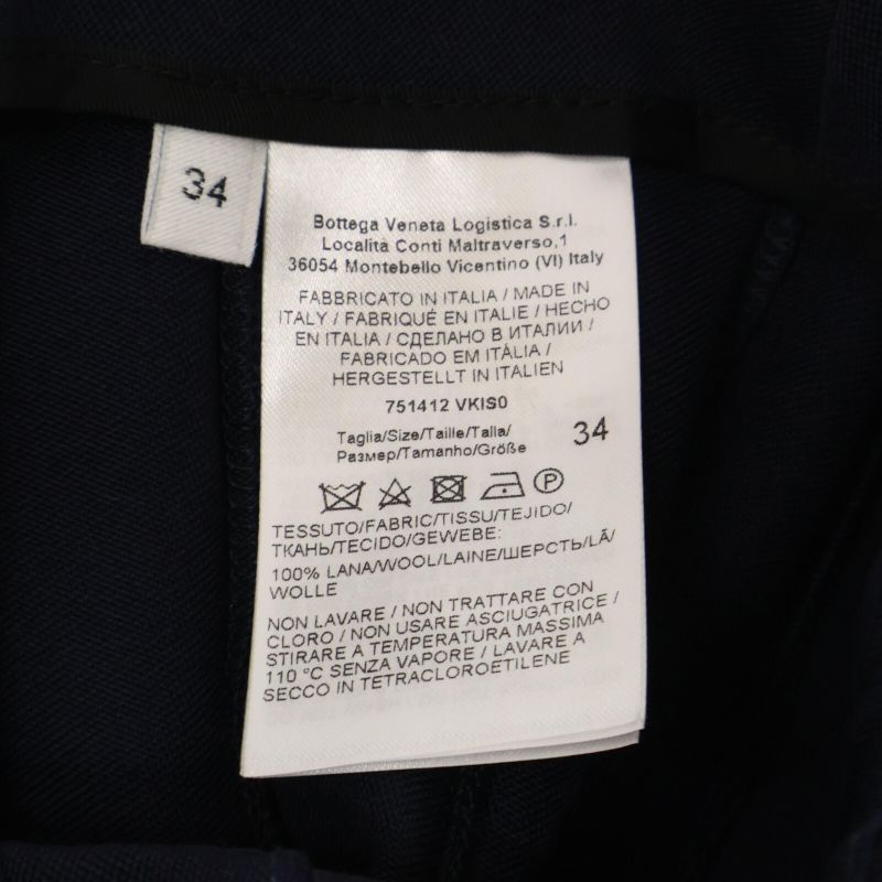 Bottega Veneta 751412 Vkis0 Pleated Skirt 34