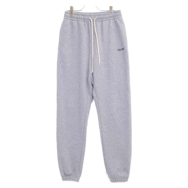 Celine Beautiful Pair Of Elastic Jogger Pants