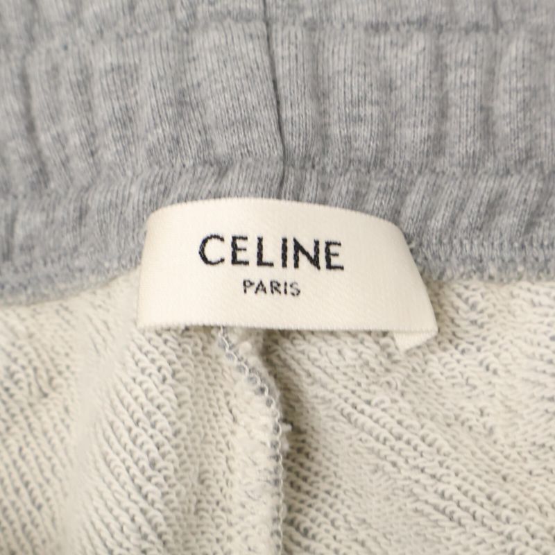 Celine Beautiful Pair Of Elastic Jogger Pants