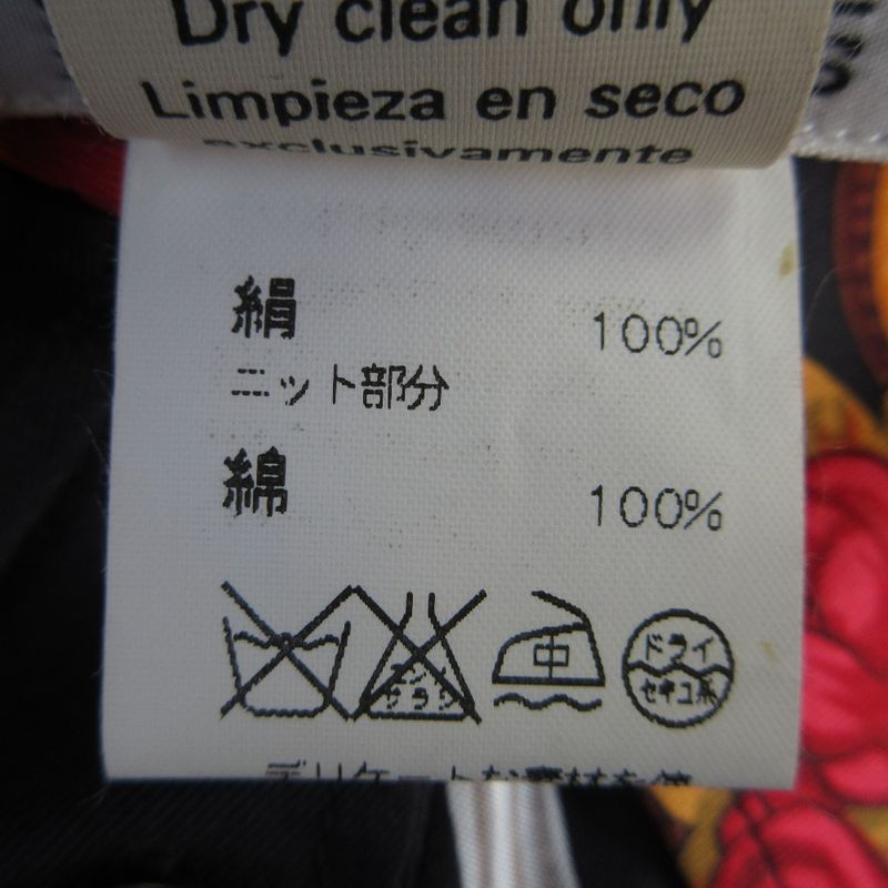 Good Herms Hermes Twill Raine Silk Knit Short Sleeve Polo Shirt Blouse M Size