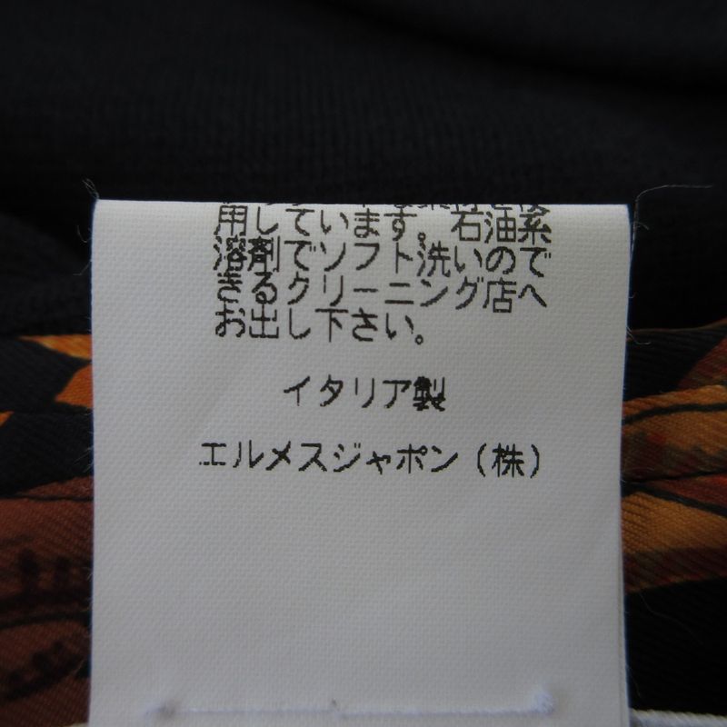 Good Herms Hermes Twill Raine Silk Knit Short Sleeve Polo Shirt Blouse M Size