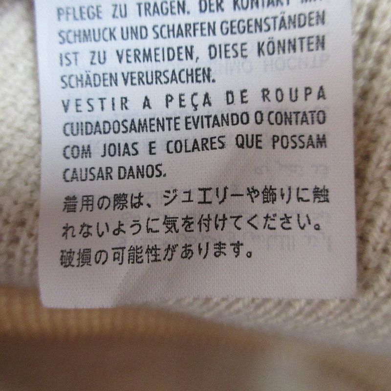 Gucci Michele Period V-Neck Knit Vest 653334 Size M Ivory Women Used