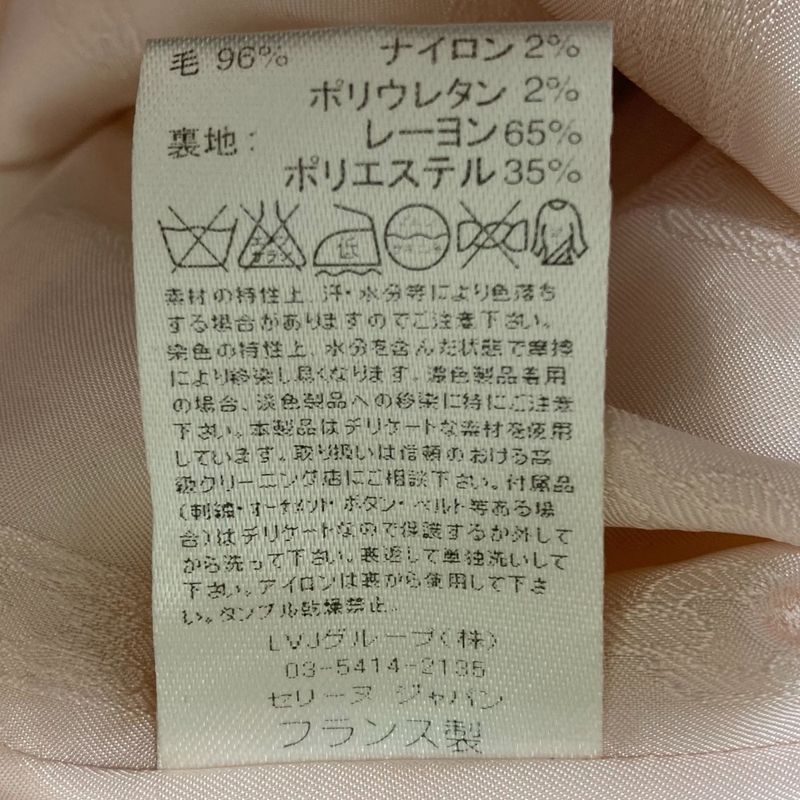 Celine Single Trench Coat Size 38 Light Pink Ladies Used