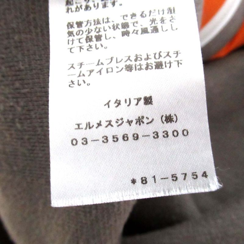 Hermes Cotton Cashmere Blend Zip Up Knit Hoodie Size S Gray Men's Used