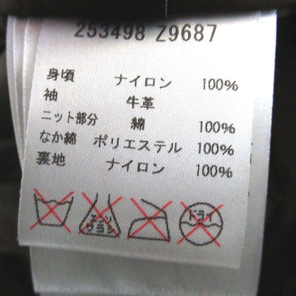 Gucci Sleeve Leather Cutout Padded Nylon Blouson Jacket 253498 Size 52 Khaki X