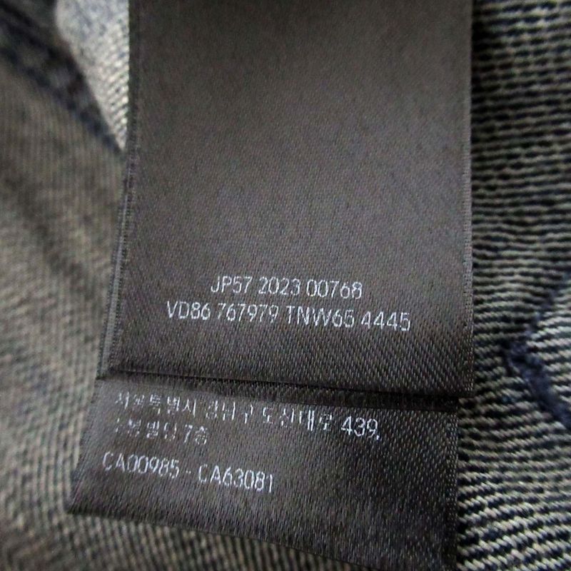 23aw Balenciaga Double Side Pants Double Side Wide Leg Denim Pants Size XS