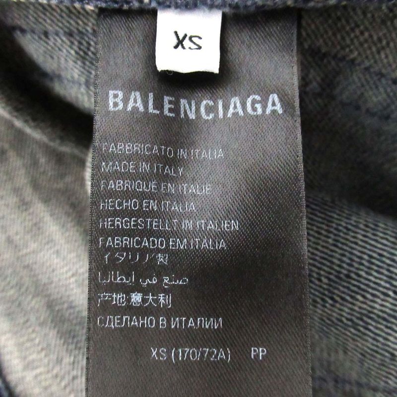 23aw Balenciaga Double Side Pants Double Side Wide Leg Denim Pants Size XS