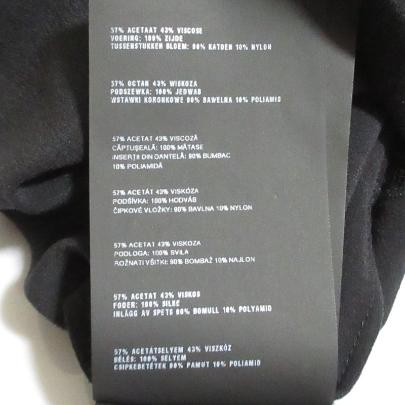 Prada Lace Dress Size 38 Black Women's Used