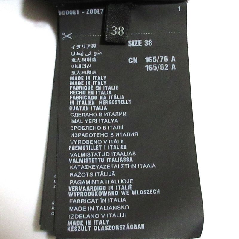 Prada Lace Dress Size 38 Black Women's Used