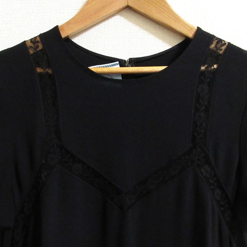 Prada Lace Dress Size 38 Black Women's Used