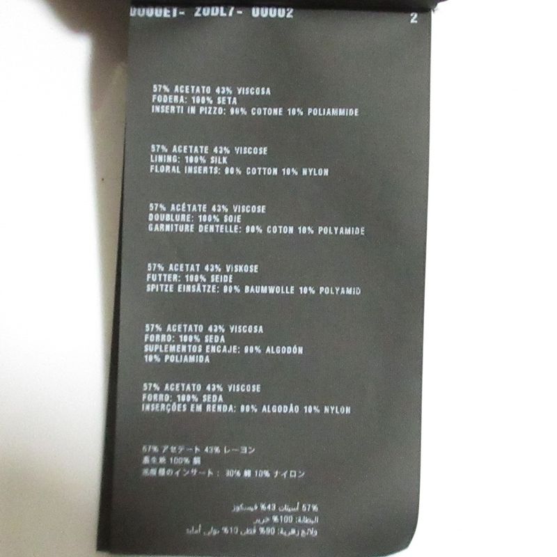 Prada Lace Dress Size 38 Black Women's Used