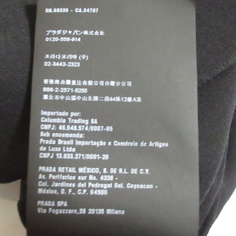 Prada Lace Dress Size 38 Black Women's Used