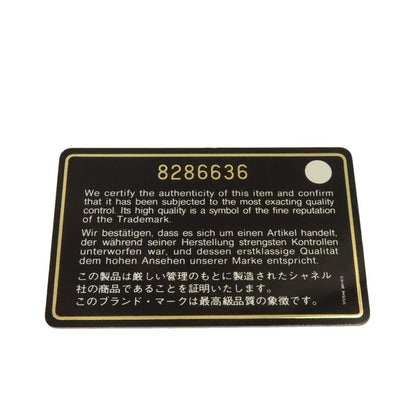 Chanel A18126 Wild Stitch Gold Hardware Tote Bag Calf Women