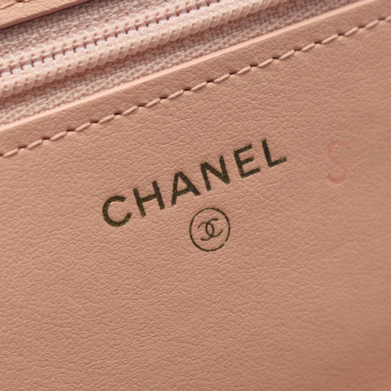 Chanel Shoulder Bag 2.55 Matelasse Light Pink Leather 2.55 Matelasse Chain