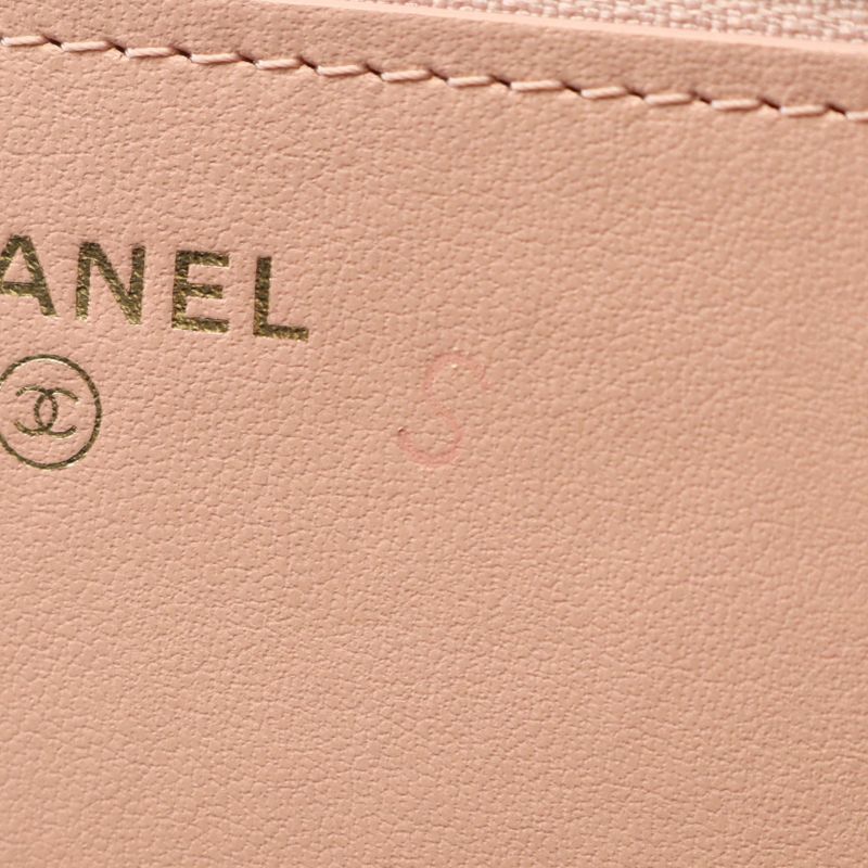 Chanel Shoulder Bag 2.55 Matelasse Light Pink Leather 2.55 Matelasse Chain