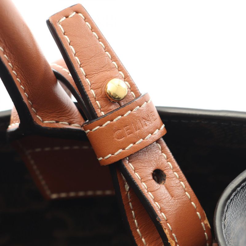 Celine Tote Bag Small Vertical Cabas Triomphe 191542 Tan PVC Coated Canvas