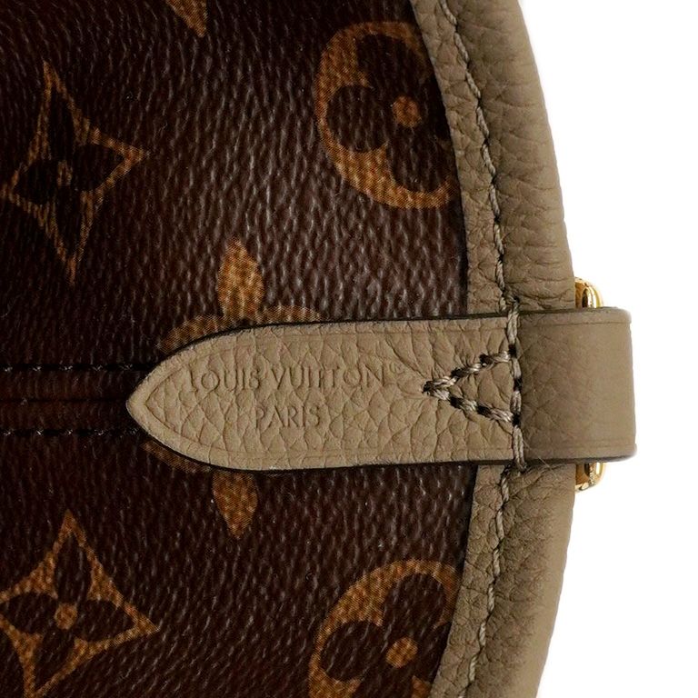 Louis Vuitton Handbag Monogram Neverfull BB Inside Out M12109 Dark Fango 2way